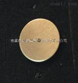 EN1811镍释放测试 参考片