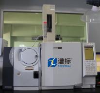 二手岛津GCMS-QP2010Plus 气质联用仪