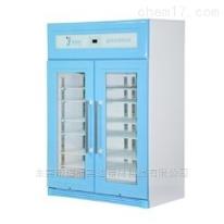 2~20℃医用恒温冷冻柜