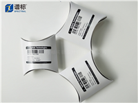 玻璃过滤头5041-2168