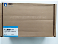 启盖器5040-4669