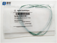 毛细管G1329-87300