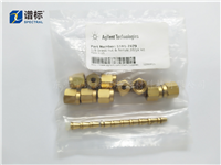 黄铜螺帽5181-7479