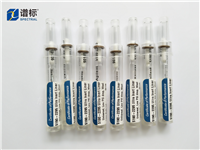 分流衬管5190-2295