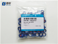 进样瓶盖5182-0717