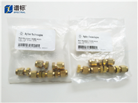 安捷伦螺帽5180-4121