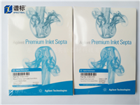 进样口隔垫5183-4757