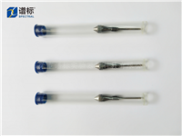 Agilent G1531-80560喷嘴