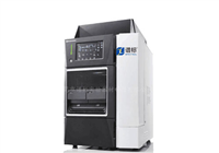二手岛津LC-2030C高效液相色谱仪一体机,DAD检测器