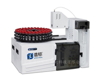 泰克玛Tekmar Atomx美国全自动吹扫捕集-固液一体进样器