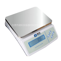 十分之一电子天平YP系列YP2001~YP50001