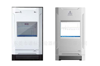 V5000非甲烷总烃专用仪