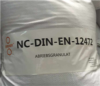 镍释放磨料DREHER/10kg