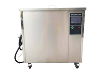 触摸式超声波清洗机52L/68L/84L/105L/126L