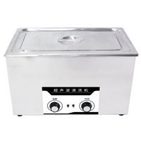 桌面型机械控制超声波清洗机10~30L