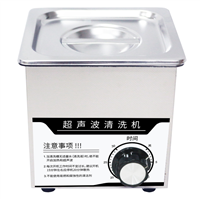 桌面型机械控制不加热超声波清洗机