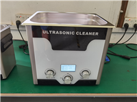 智能液晶脉冲超声波清洗机3L-30L