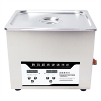 桌面型数码控制超声波清洗机1.3L-30L
