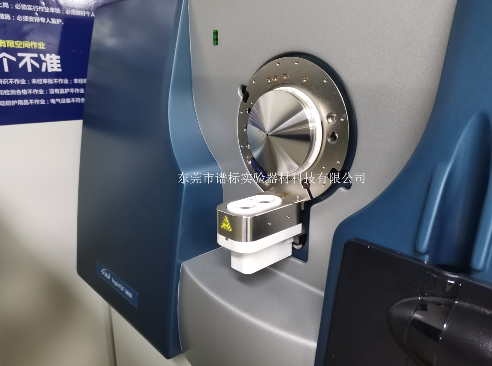 QQ截图20240929160534R.png