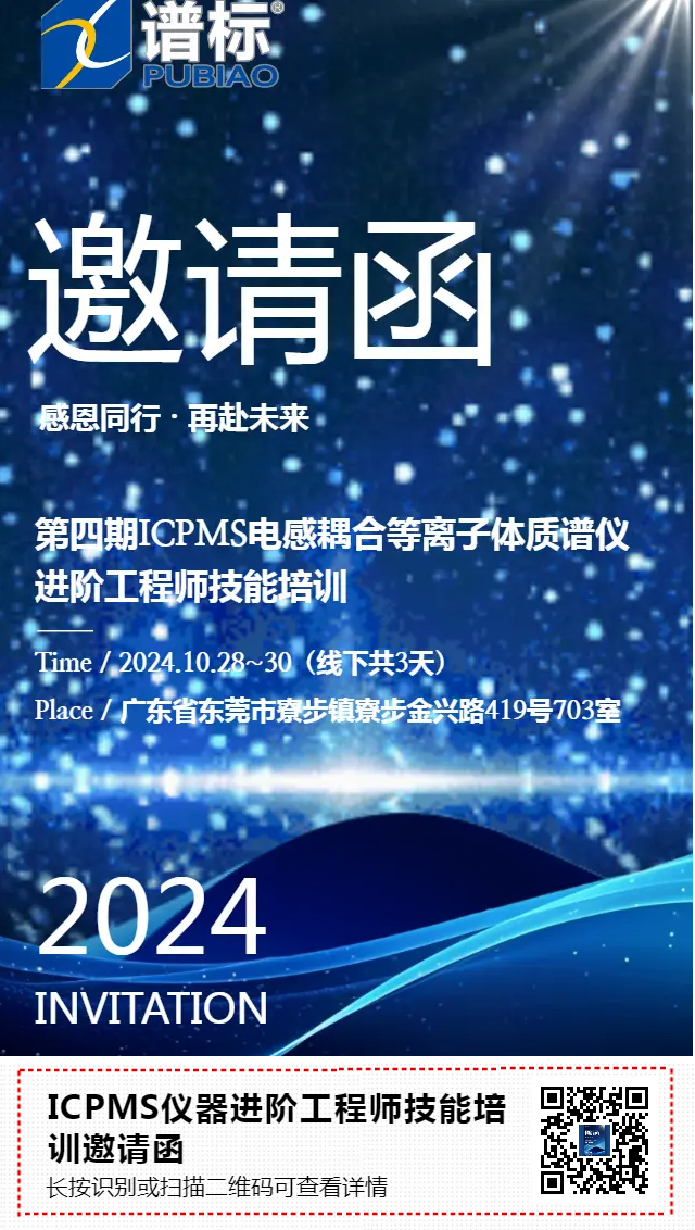下载图片.png