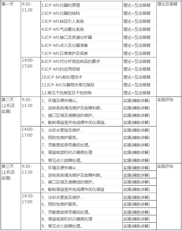 QQ截图20240909135442.png
