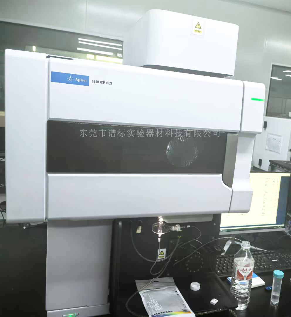 安捷伦ICPOES 型号：5800VDV，2022年准新机_20241015145030r.jpg