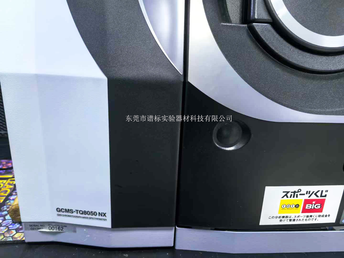 微信图片_20241224150547r.jpg
