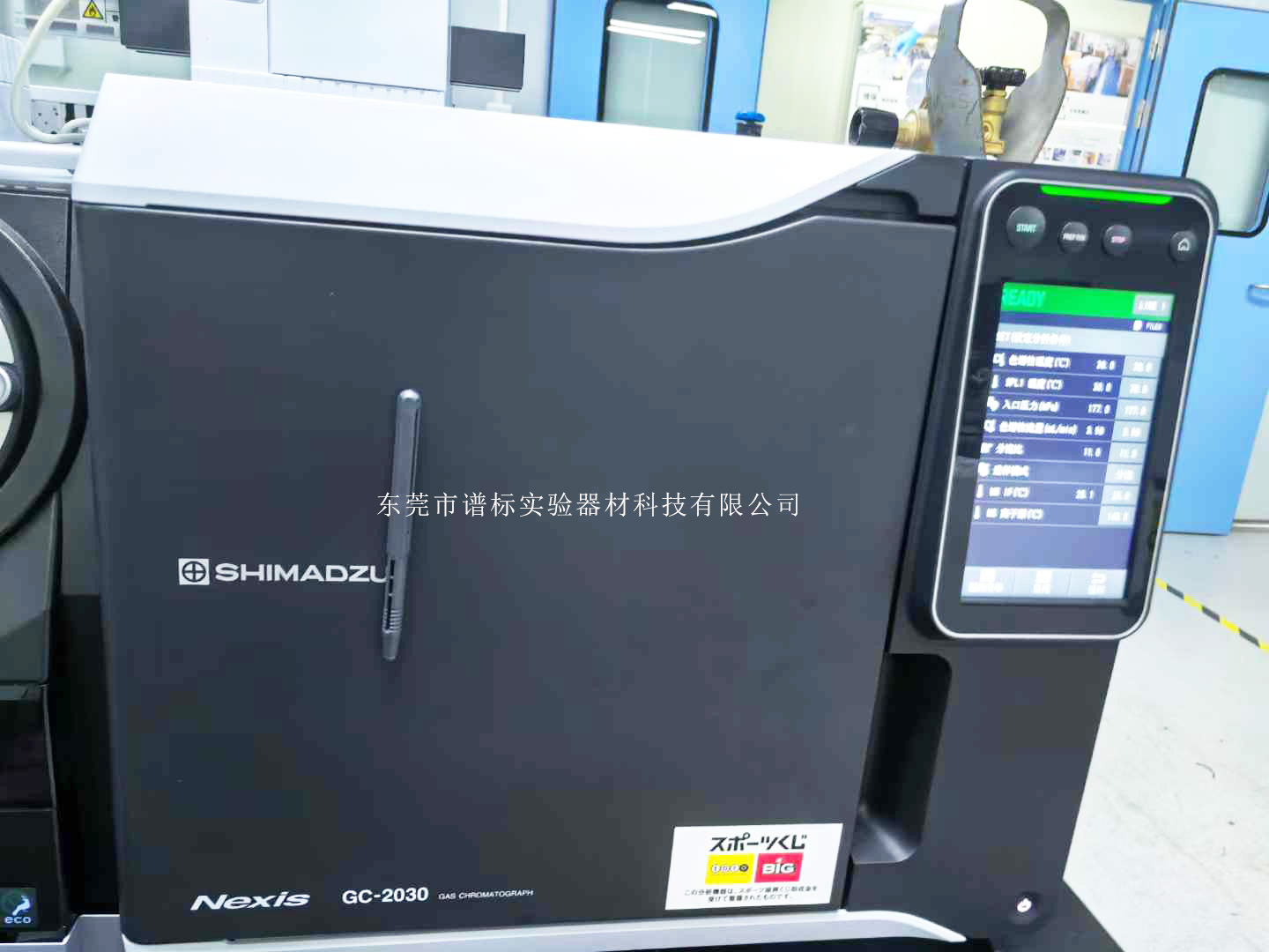 微信图片_20241224150551r.jpg