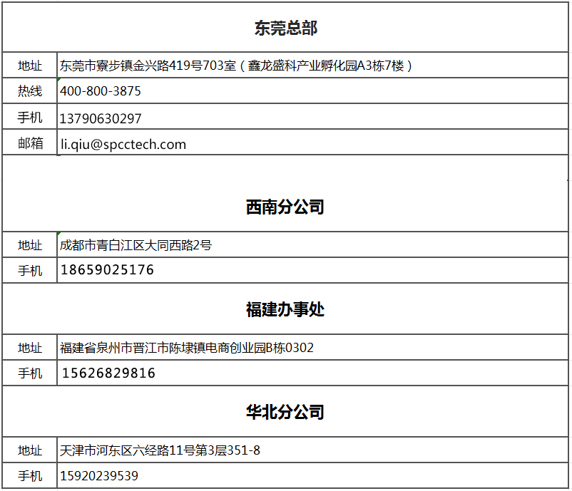 下载250103.jpg