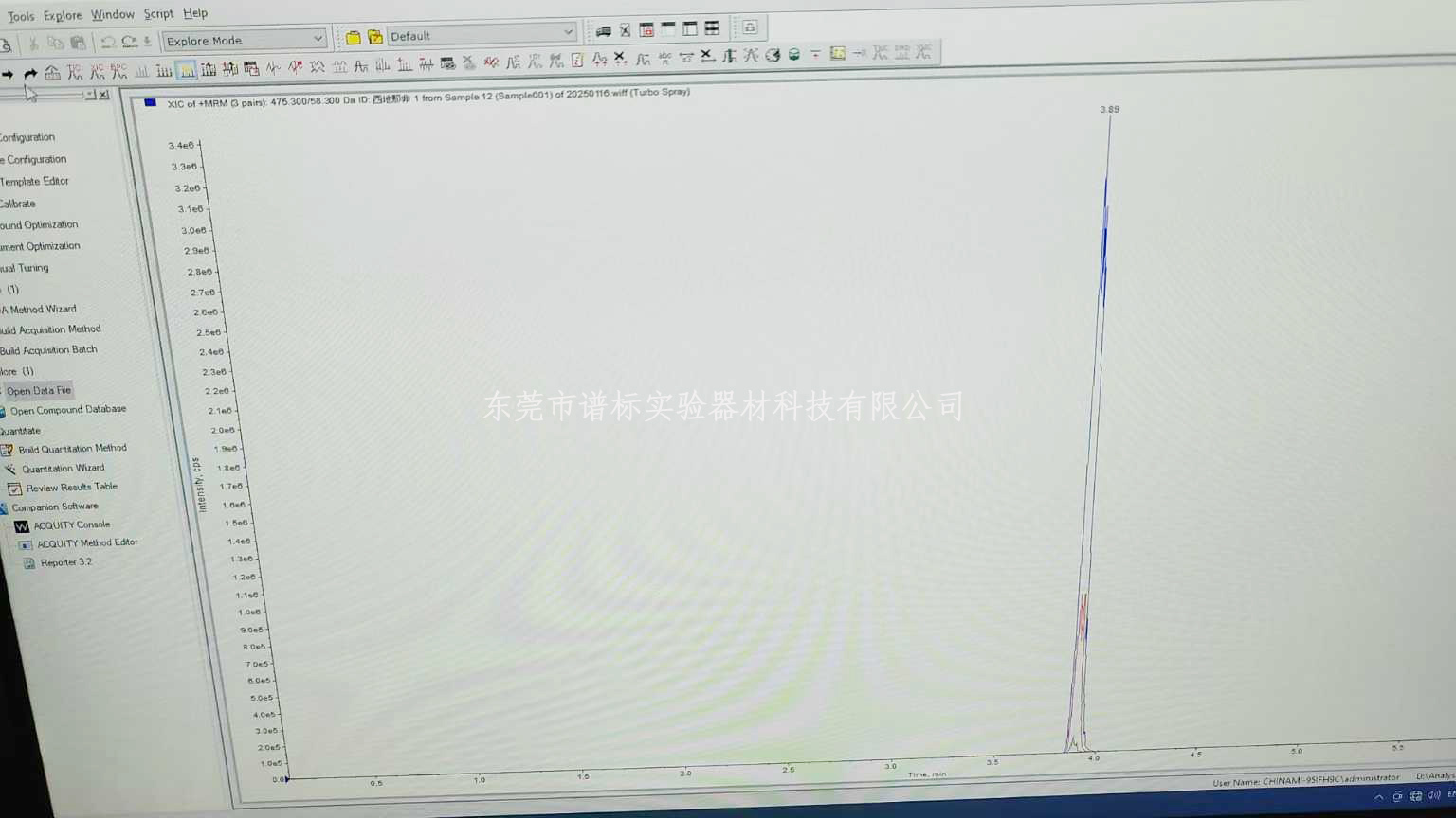 微信图片_20250117155533r.jpg