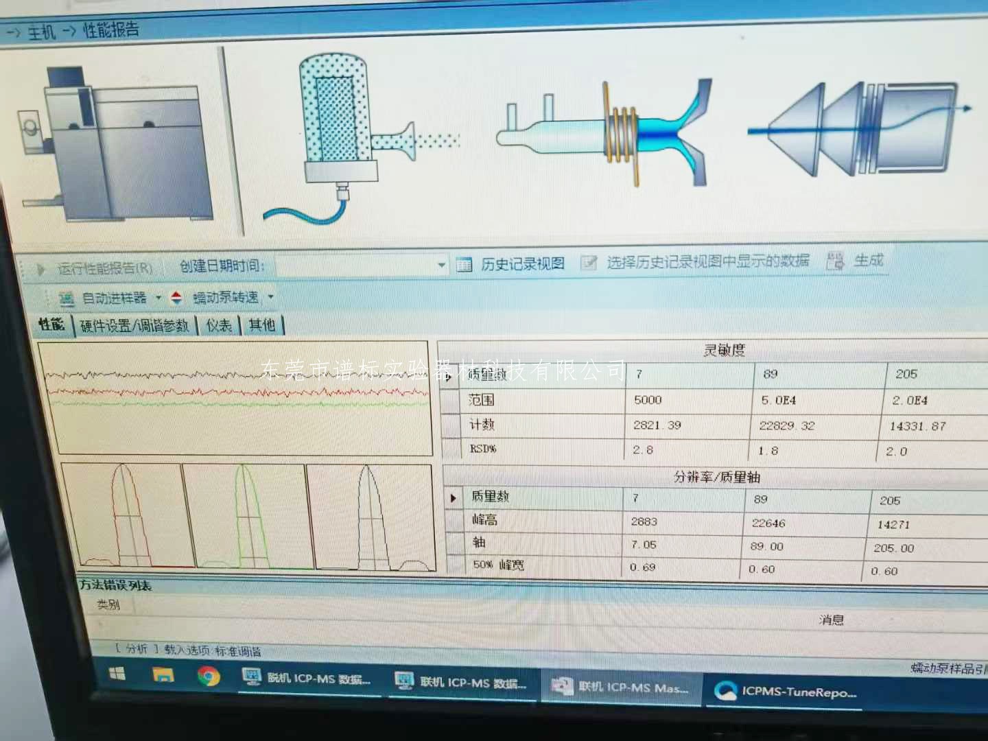 微信图片_20250122125657r.jpg