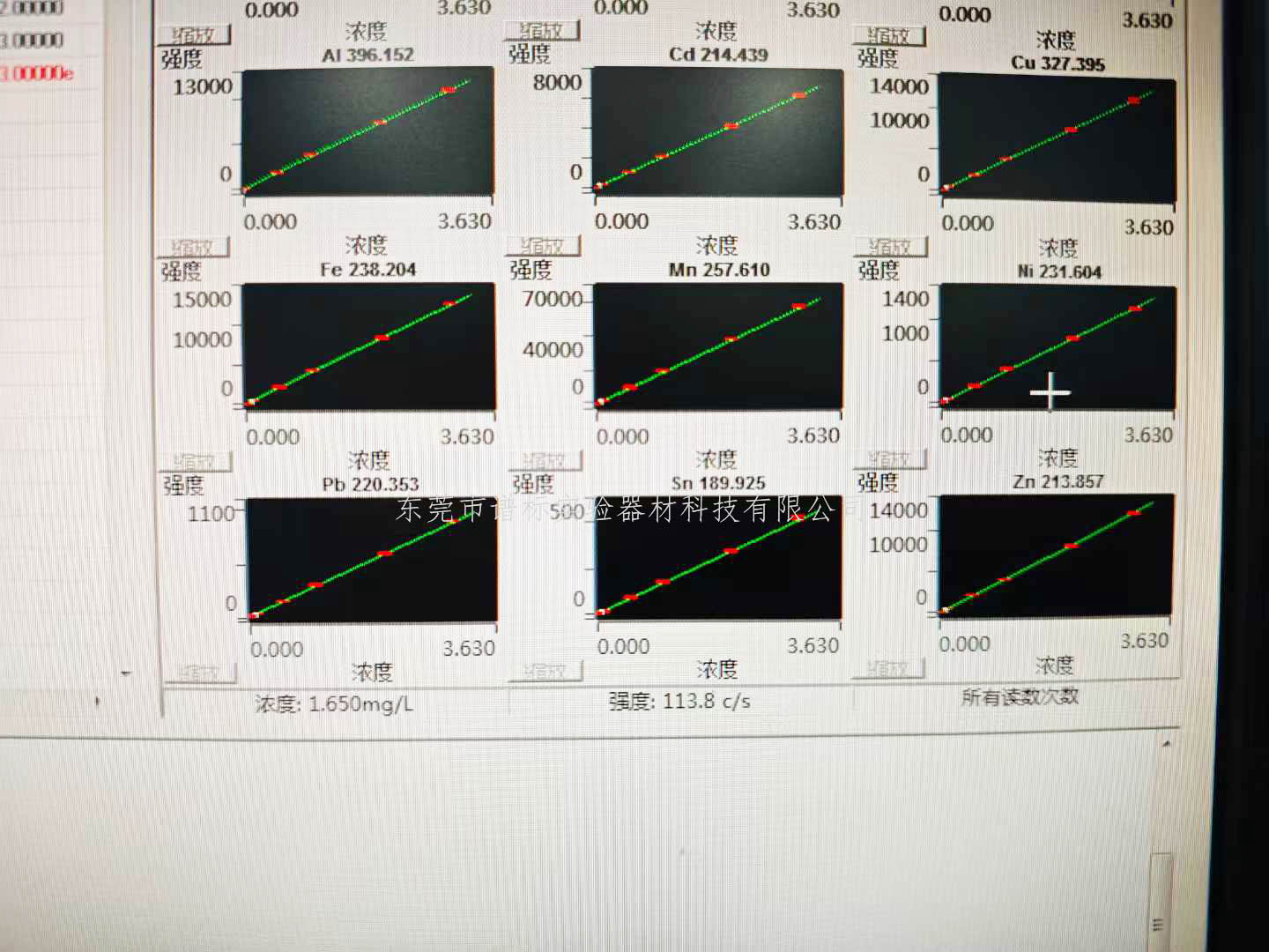 微信图片_20250325114859r.jpg