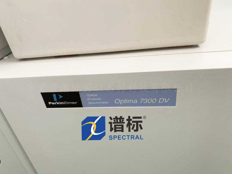 原子吸收光谱仪