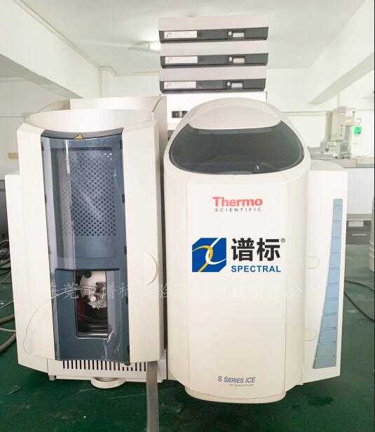 二手仪器