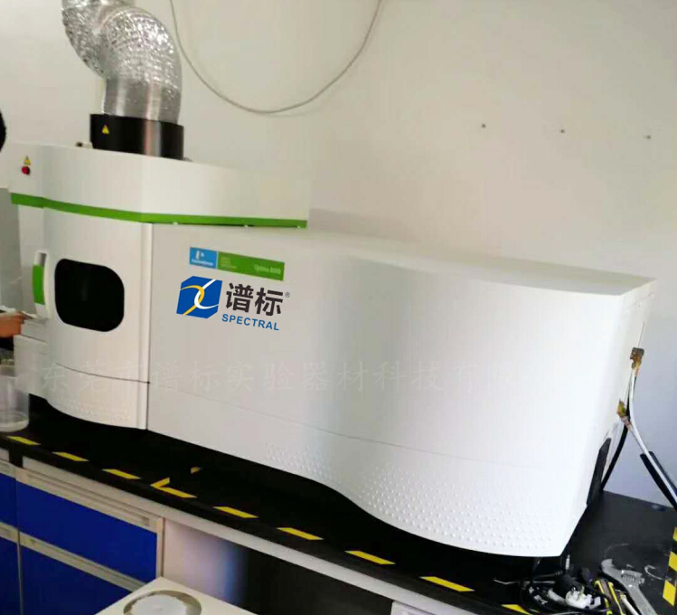 惠州某大型检测集团购买我司二手ICP-OES PerkinElmer Optima 8300