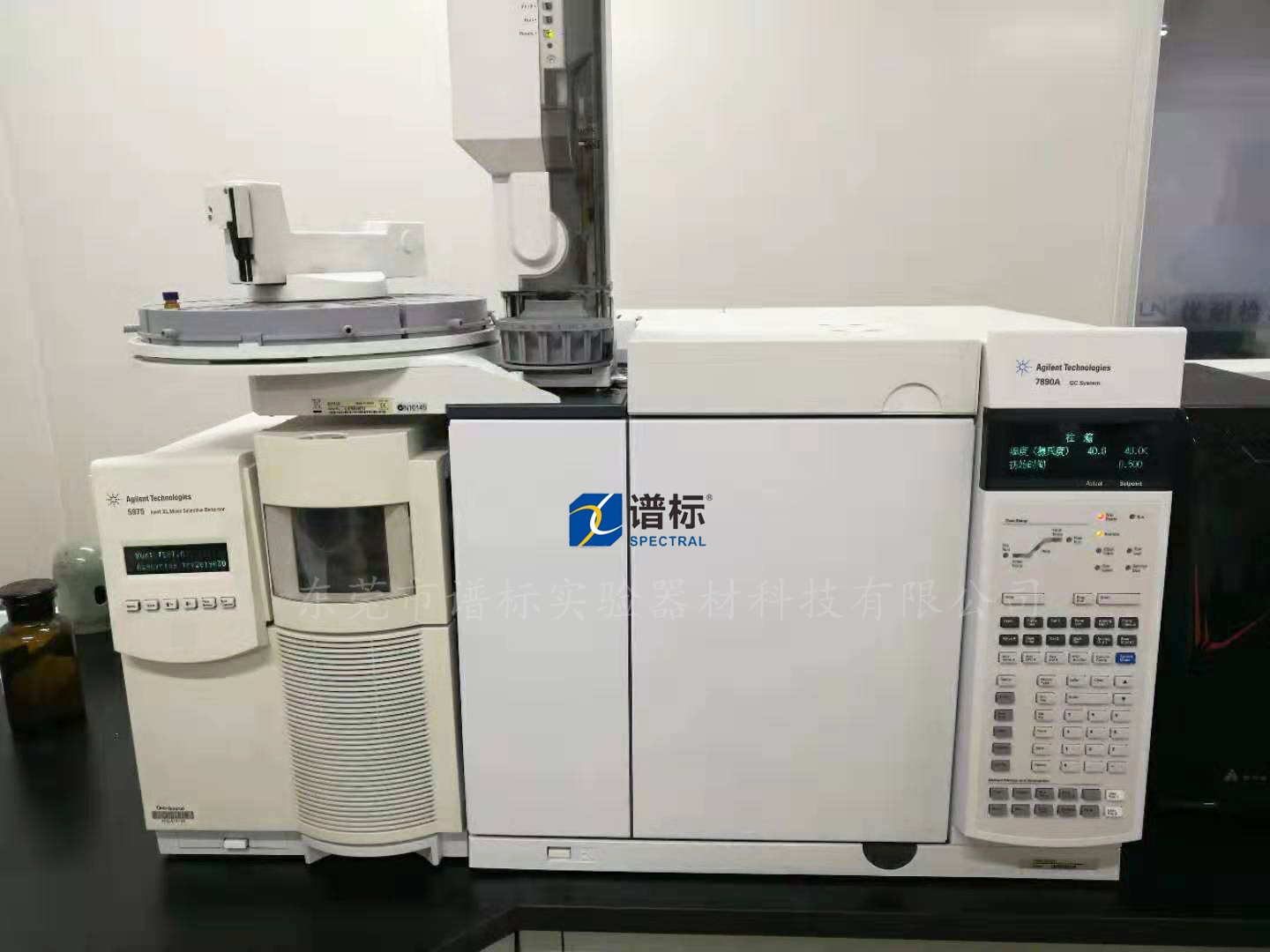 广州某大型检测公司购买安捷伦GCMS 7890A-5975（EI/CI双离子源）