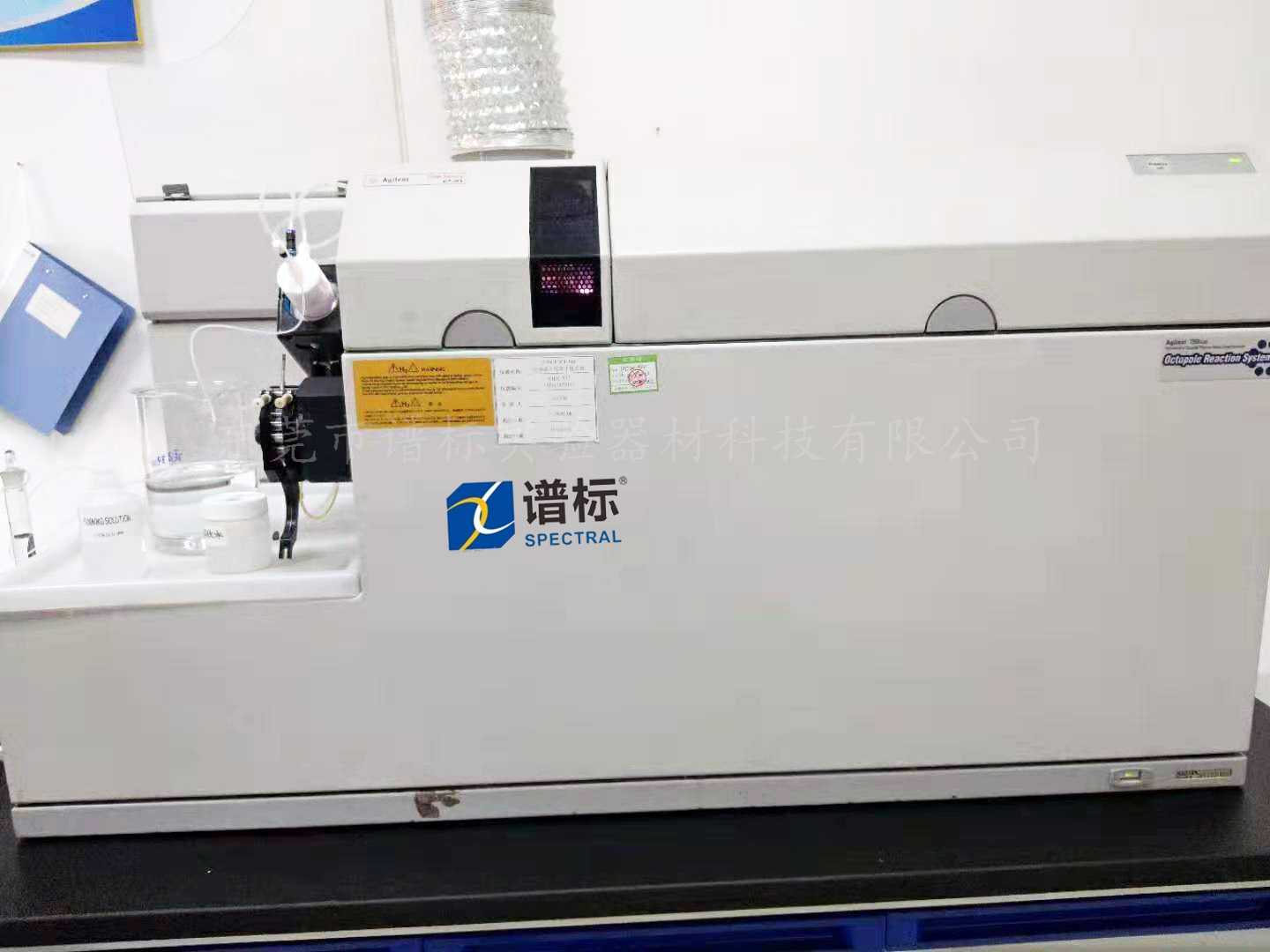 厦门某环境检测公司购买我司二手质谱安捷伦ICP-MS 7500CE