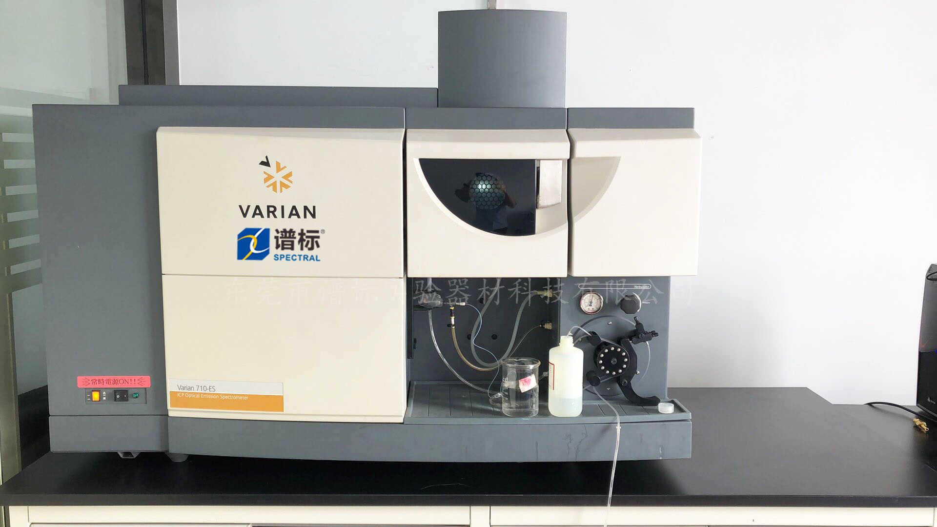 东莞某大型第三方检测公司购买光谱仪品牌Varian,型号 710ES