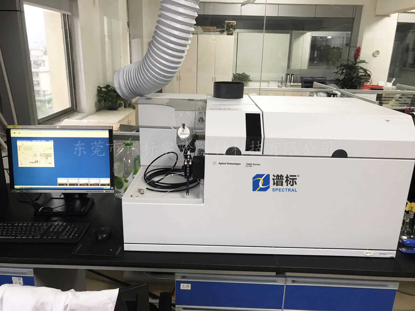 浙江义乌某大型检测公司购买二手ICP-MS 7500CX已顺利通过验收