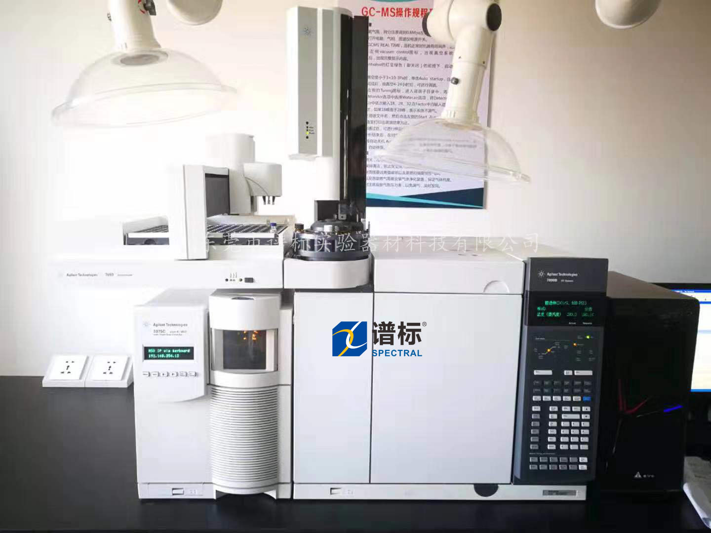 宁夏某大型检测公司购买二手气质联用仪GCMS 7890B-5975C＋7693自动进样器