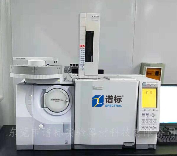 天津某大型检测公司购买我司二手气相色谱质谱联用仪，我们工程师已经顺利安装并调试完毕