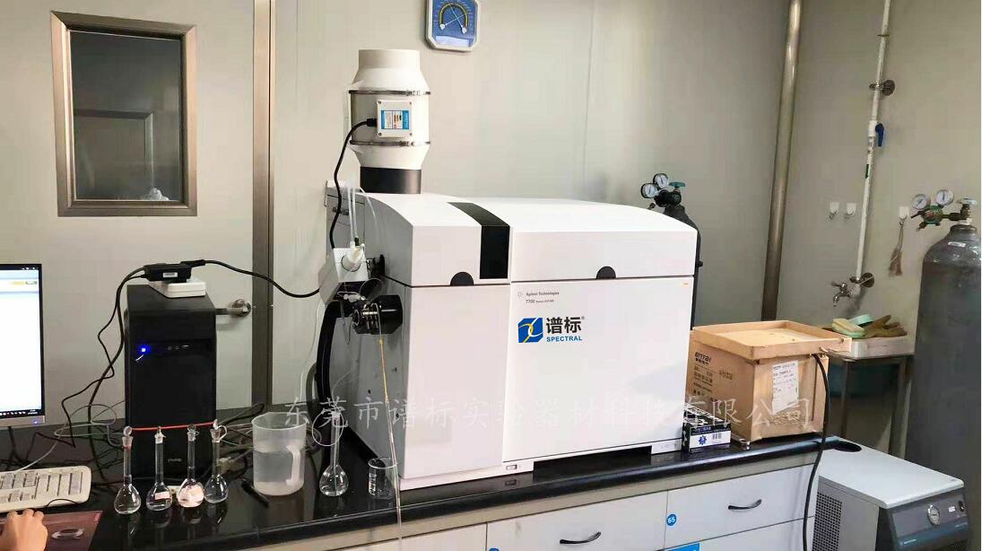 太原某大型第三方检测购买我司安捷伦二手ICPMS 7700X 配全中文zui新版的软件