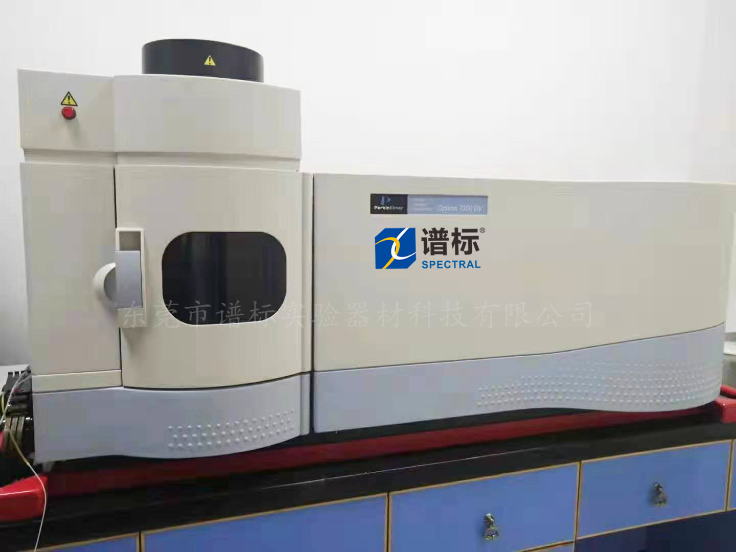 江门某大型检测集团购买光谱仪二手ICP-OES 7300+自动进样器 全谱直读光谱仪