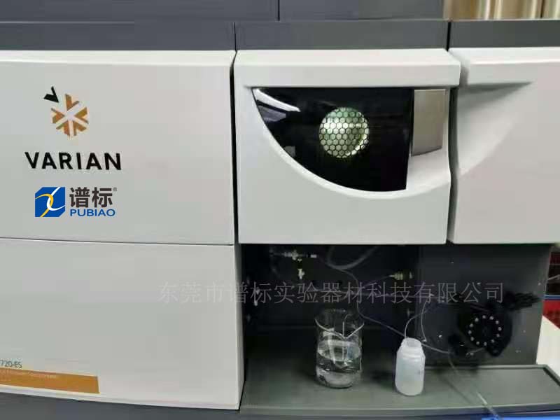20年11月21日，深圳某公司购买我司varian品牌ICP，型号：varian720ES