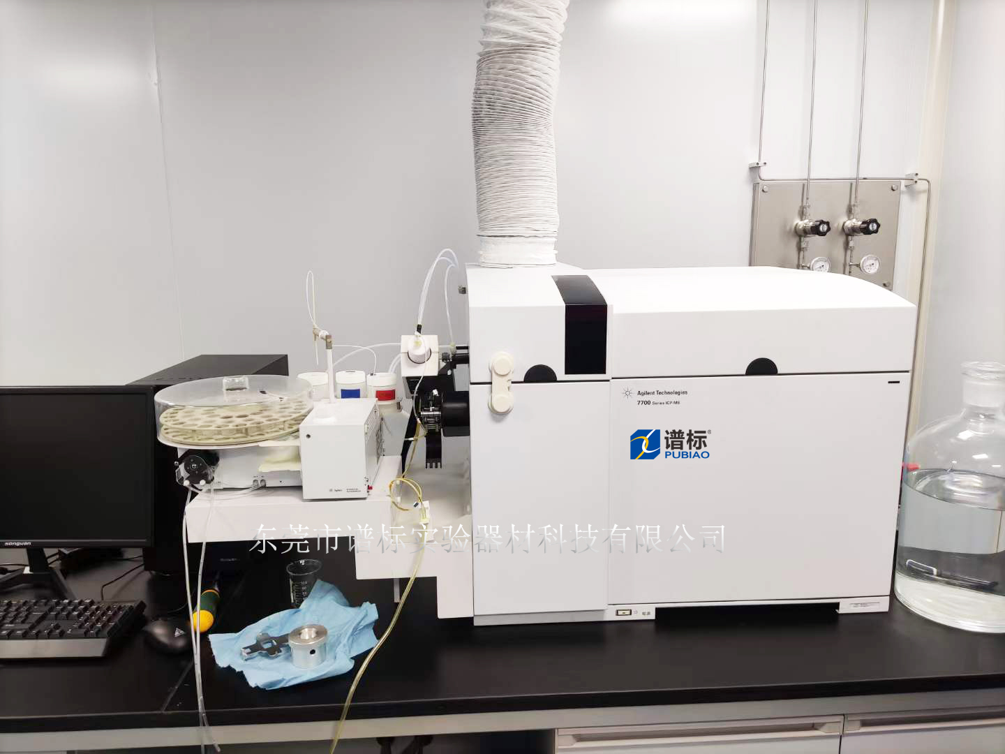 电感耦合等离子体质谱仪安捷伦ICP-MS 7700x 28日在重庆某工厂成功验收
