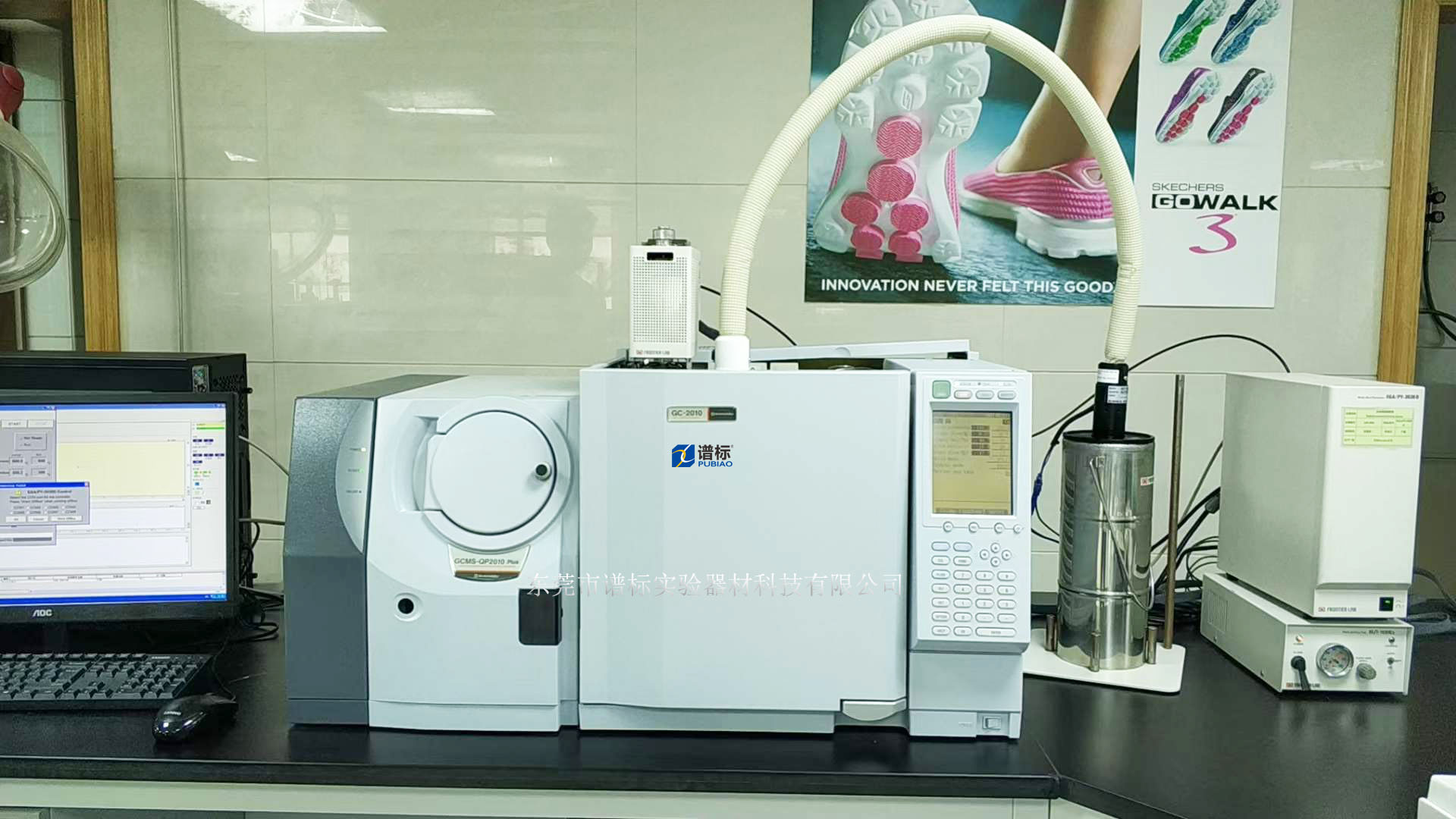 气质联用仪岛津GCMS QP2010plus在福建某大型工厂安装完毕