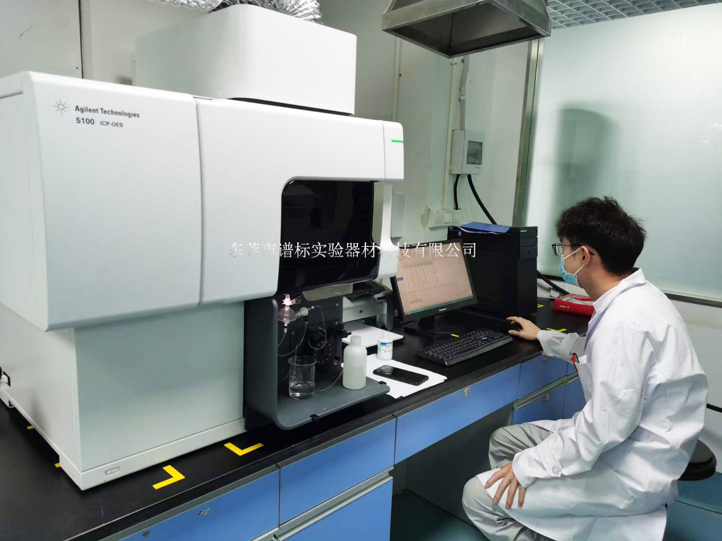 安捷伦电感耦合等离子体光谱仪ICP-OES在云南某大型检测调试成功